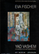 1990 - Libro Yad Vashem ed. Artmann